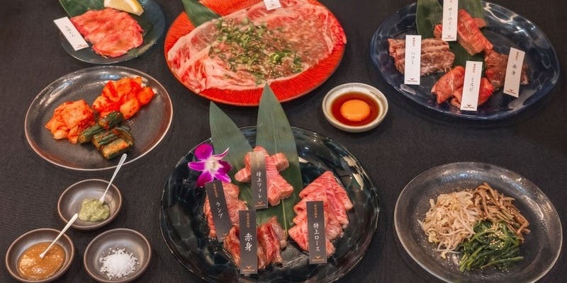 USHIGAKI