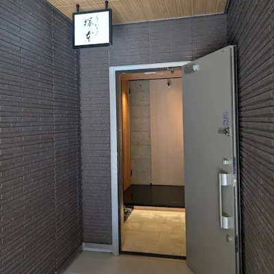 新浜松駅から徒歩圏内の好立地