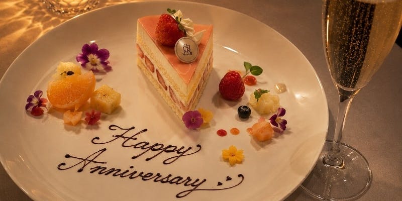 French Restaurant St.ELMO ISHIGAKI
