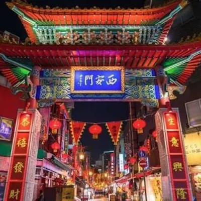 南京町スグ。神戸観光の思い出を彩る“和牛の王様”と上質なおもてなし