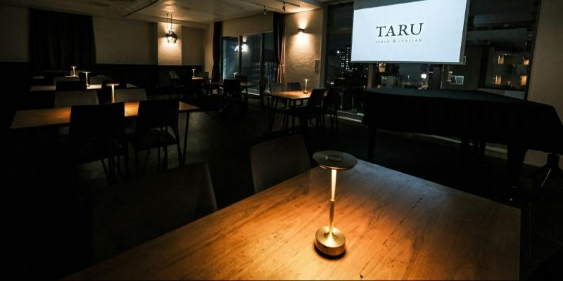 TARU steak&italian