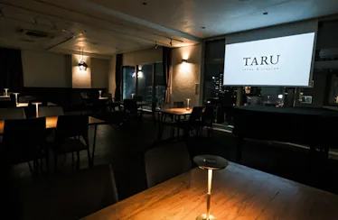 TARU steak&italian