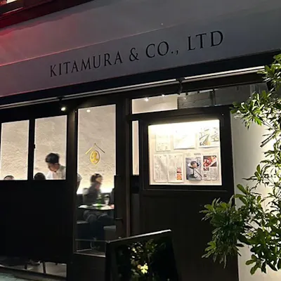 心温まるおもてなしとともに過す、記憶に残る贅沢な夜