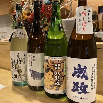 本格和食の味わいを深める厳選された日本酒と希少なお酒