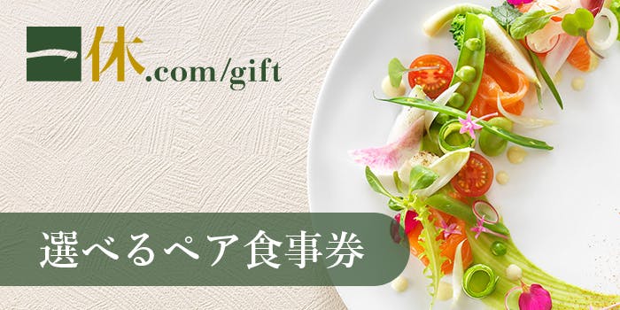 ��x.com�M�t�g�I�ׂ�y�A�H����