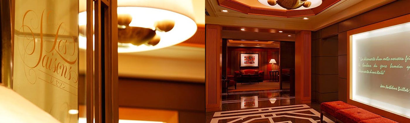 誕生日におすすめ 東京宝塚劇場周辺でさがす グルメ レストラン 一休 Comレストラン