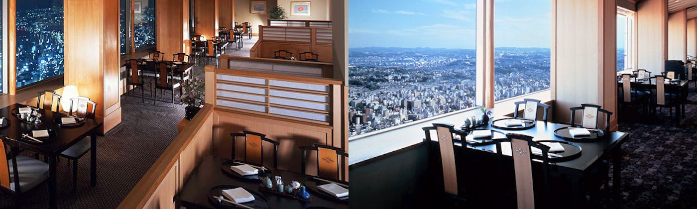 ユニークみなとみらい ランチ おしゃれ 景色 全イラスト集 ユニークみなとみらい ランチ おしゃれ 景色 全イラスト集
