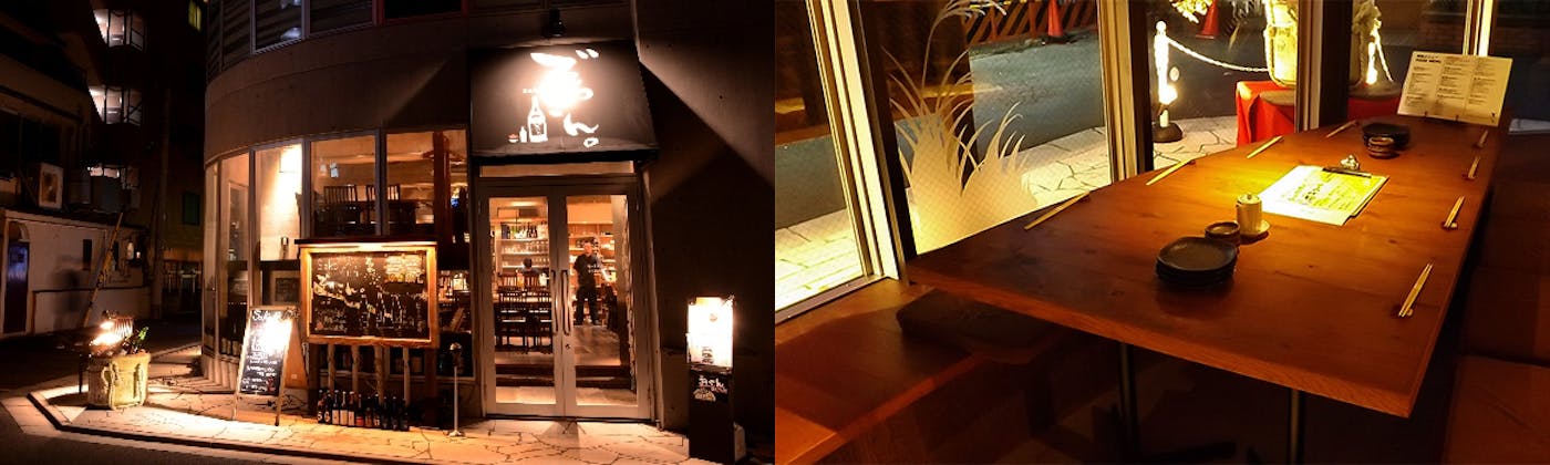 3時間飲み放題 渋谷でさがす 炊き込みご飯が美味しいグルメ レストラン 一休 Comレストラン