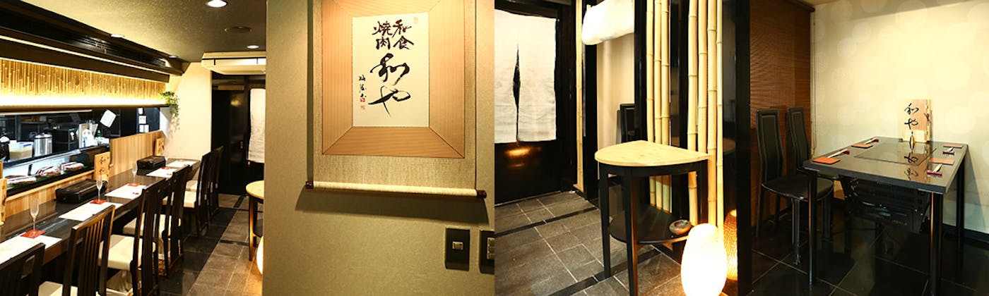 現代の髪型 ラブリー大阪 クリスマス ディナー 個室 現代の髪型 ラブリー大阪 クリスマス ディナー 個室