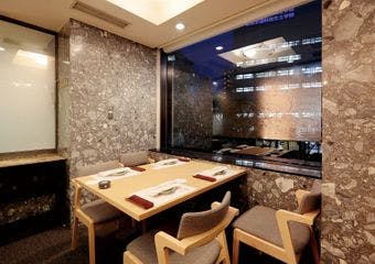 中納言 東京大森ベルポート店 チュウナゴン 大森 伊勢海老料理 一休 Comレストラン