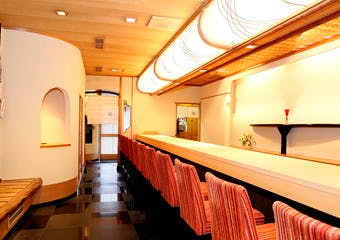 割烹 あきしの 祇園店