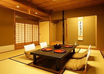 かが万(かがまん) 1枚目