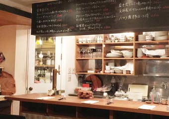 ブリッカ Bricca 三軒茶屋 イタリア料理 一休 Comレストラン