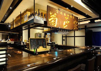 御影蔵 丸ビル 丸ビル 丸の内 日本酒 和食 一休 Comレストラン