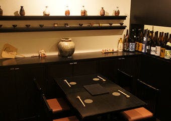 西麻布　山本（【旧店名：間人　西麻布店】）