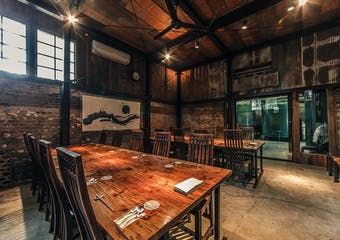 蔵元料理 天青（クラモトリョウリテンセイ）