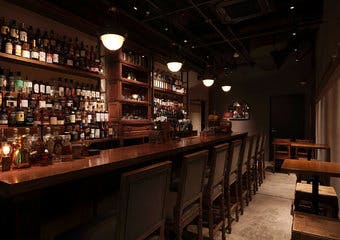 LEAP BAR
