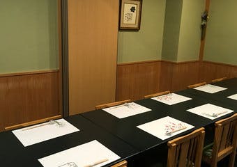 伊万栄（いまえ）