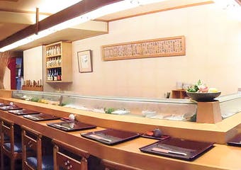 伝統の技術、最上の素材を駆使して、お客様のご期待に応える純粋に旨い寿司をご提供いたします。こいけ家へのご来店をお待ち申し上げております。