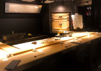 鮓 有無