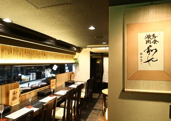 落ち着いた空間の中で、和食×焼肉＝和肉という当店が生み出した新ジャンルをご堪能いただけます。「和食/海鮮メニュー」も幅広くご用意。