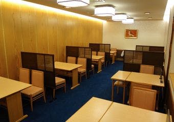 日本料理 いらか 横浜相鉄ジョイナス店