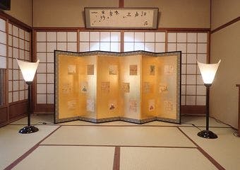 全席離れ（個室）のプライベート空間で、四季折々のお料理を味わいながら、静かな奈良の一日をお楽しみいただけます。
