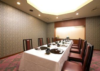 日本料理&欧風料理 有楽 名鉄小牧ホテルの画像