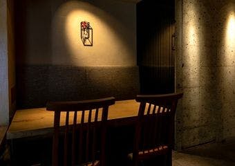 神楽坂 清水 はなれの画像