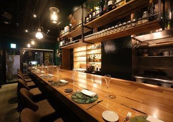 Chene Restaurant&Bar