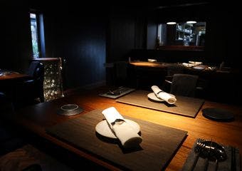 Restaurant KIMOTO