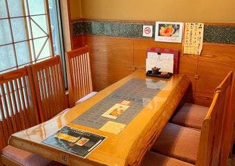 南天寿し 1枚目