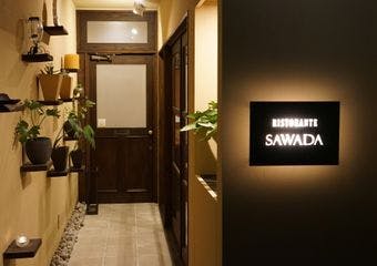 ristorante SAWADA