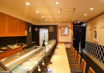 すし屋の久（すしやのきゅう）