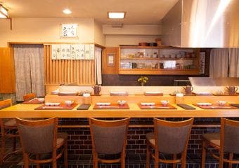 てんぷら天穹（てんきゅう）