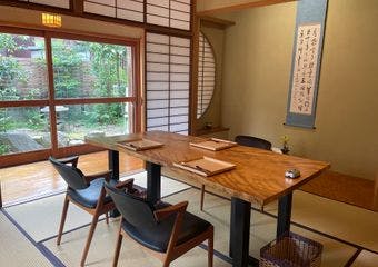 寛ぎの一軒家で愉しむ、おまかせ和食コース