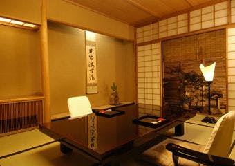 日本料理 銭屋の画像