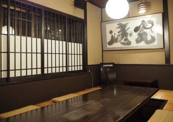 甲府で日本酒と和食を愉しめるお店