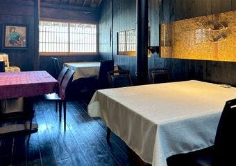 Les Quatre Saisons Munakata