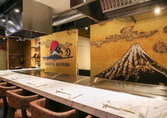 和牛の刀 西新宿1号店