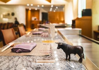 鉄板焼 ふかみ／フェニックス・シーガイア・オーシャン・タワー