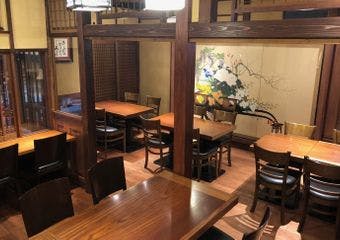 円山町わだつみ