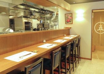 和食 五十郎