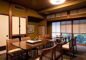 かね吉の画像