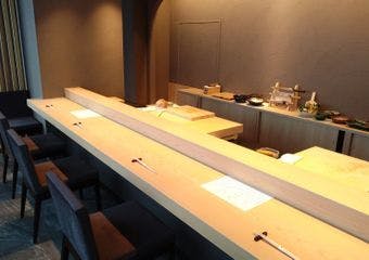 鮨元