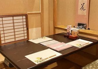 梅の花 長久手店