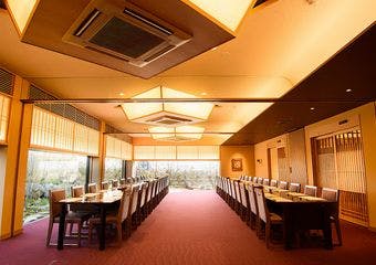 梅の花 越谷レイクタウン店