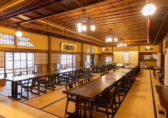 三宜楼茶寮KAITO