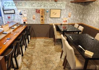寿司処 旬の画像