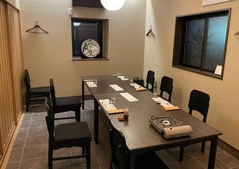 上関芸陽 広島店